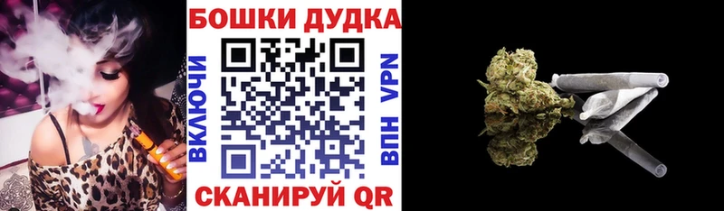 АМФЕТАМИН Бикин