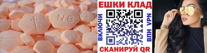 ЭКСТАЗИ louis Vuitton  Бикин 