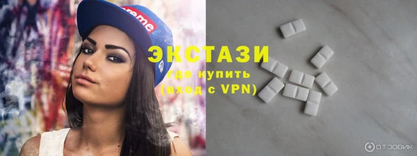 крисы Алзамай