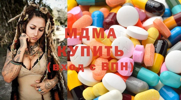 крисы Алзамай