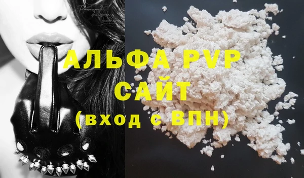 крисы Алзамай